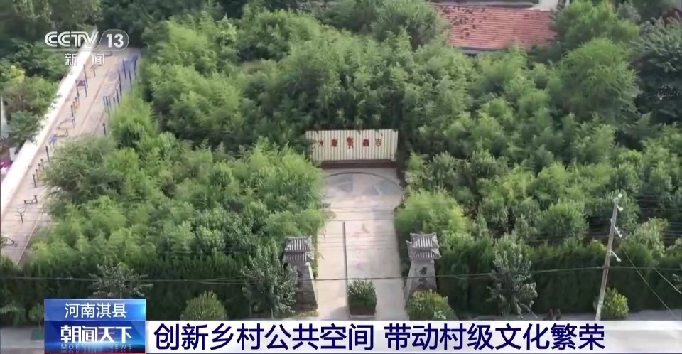 老虎机密码是多少